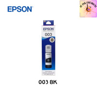 ราคา พร้อมกล่อง หมึก EPSON 003 ราคาถูก L1110 L1210 L1216 L1250 L1256 L3110 L3150 L3210 L3256 L5290 มี4 สี พร้อมส่ง (22522758658)