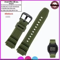 ราคา สายนาฬิกาคาสิโอCasio รุ่น W 218H W 216 AE 1000 SGW 300 AQS 800 MRW 200 18 mm สายซิลิโคน สายเรซิ่นผู้ชายสายรัดข้อมือ (19038549034)