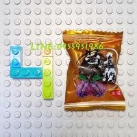 ราคา พร้อมส่ง บ๊วยรวมรส 500กรัม 1000กร ลูกอมบ๊วย บ๊วยรวมรส (12650319868)