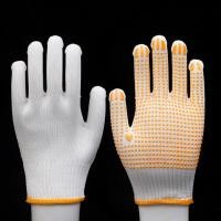 ราคา ถุงมือกันลื่น 12คู่ ป้องกันมือ ถุงมือ กันบาด กันหนาม กันลื่น ถุงมือ ถุงมือทำสวน ถุงมือช่าง (21958131690)