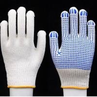 ราคา ถุงมือกันลื่น 12คู่ ป้องกันมือ ถุงมือ กันบาด กันหนาม กันลื่น ถุงมือ ถุงมือทำสวน ถุงมือช่าง (21958131685)