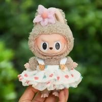 ราคา พร้อมส่งจาก ชุดเสื้อผ้าลาบูบู้ labubu macaron ชุดเอี้ยมหมี ชุดกระโปรง (22411248836)