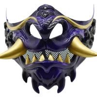 ราคา ToyTrek หน้ากาก Prajnaparamita สีแดงครึ่งหน้าหน้ากากปาร์ตี้ปีศาจปีศาจฮาโลวีนหน้ากากของเล่นซามูไรปีศาจหน้ากากสวมหน้ากากอุปกรณ์เสริมสำหรับปาร์ตี้ (22947876078)
