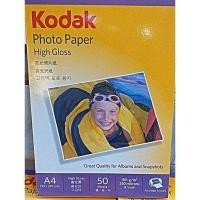 ราคา กระดาษโฟโต้ KODAK Photo Inkjet A4 180G 200G 230G กระดาษปริ้นรูป 50 Pack (15510935251)