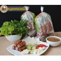 ราคา แหนมเนืองสูตรโบราณ (17415926840)