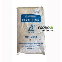 ราคา 1KG Erythritol อิริทริทอล 100 แบ่งขาย ขนาด 1 กิโลกรัม (7409450717)