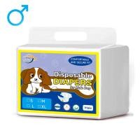 ราคา YTL แพมเพิสหมา โอบิสุนัขตัวผู้ ผ้าอ้อมสุนัข โอบิสุนัขเพศผู้ แพมเพิสสุนัขตัวผู้ แพมเพิสสุนัขเพศเมีย ผ้าอ้อมหมา ผ้าอนามัยสุนัข ผ้ารองประจำเดือนสุนัข (22650975776)