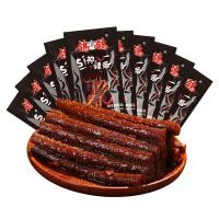 ราคา Super Spicy Devilish เต้าหู้ร้อนขนมขบเคี้ยว Original ความร้อนมาก Hell Death อินเทอร์เน็ตที่มีชื่อเสียงขนมขบเคี้ยว Pigeon Pigeon ยี่ห้อ 28g กระเป๋า (22948915450)