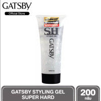 ราคา GATSBY STYLING GEL แกสบี้ สไตล์ลิ่ง เจล 200 G เจลจัดแต่งทรงผม ทนต่อสภาพอากาศชื้นและเหงื่อได้ดี (10694239500)