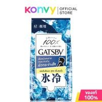 ราคา GATSBYFacial Wipes Ice Type 42 Sheets แกสบี้ ผ้าเย็นเช็ดทำความสะอาดผิวหน้า สูตรเย็นสุดขั้ว (22717155573)