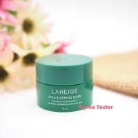 ราคา สูตรใหม่ ฉลากไทย Laneige Special Care Lip Sleeping Mask 3 g (22864745071)