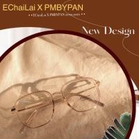 ราคา รุ่นDro375 แว่นตากรองแสง Blue Block เลนส์บลูบล็อก เลนส์Anti Blue ทรงสี่เหลี่ยม กรอบแว่นนำไปเปลี่ยนเลนส์ได้ (19715744781)