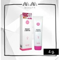 ราคา Cathy Doll Ready 2 White Whitener Body Lotion 150ml (22618029711)