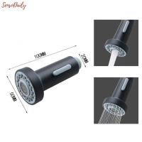 ราคา เซ็นเซอร์ แข็งแรงทนทานหัวก๊อก Pull Out Spray อินเตอร์เฟซ4จุดอเนกประสงค์50 สต็อกพร้อมส่ง (22512711078)