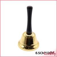ราคา Sweet กระดิ่งมีด้ามจับ กระดิ่งเรียกลูกค้า ระฆังคริสต์มาส Hand Bell (20901245827)