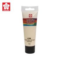 ราคา SAKURA ซากุระ สีอคิลิค สีอคริลิค สีอะคริลิค Acrylic Color SAKURA XAC (8125797440)