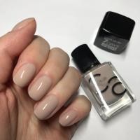 ราคา Catrice ICONails Gel Lacquer คาทริซ ยาทาเล็บเจล เล็บเจล (21401359600)