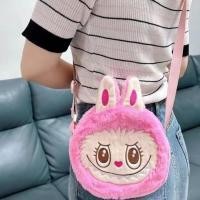ราคา พร้อมส่ง กระเป๋าสะพายข้าง Labubu 23 20cm (21921492003)