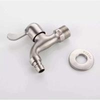 ราคา ก๊อกน้ำสนามสแตนเลสแท้ พร้อมหัวเสียบสายยาง SUS 304 PT 1006 (22625050857)