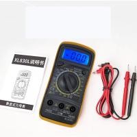 ราคา Digital Multimeter ดิจิตอลมัลติมิเตอร์ รุ่น XL830L (9850637539)