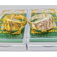 ราคา แหวนไอ้ไข่ เด็กวัดเจดีย์ เนื้อทองกะไหล่เงินและกะไหล่ทอง รุ่น ฉลองมณฑป ออกโดย สระสี่มุม อ สิชล นครศรีธรรมราช ณ วันที่ ๙ ธ ค ๒๕๕๗ (8613682917)