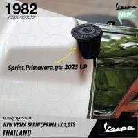 ราคา สินค้าขายดี พร้อมส่ง ยางอุดรูกระจก เวสป้า ทุกรุ่น สีดำ ยางคุณภาพดี เหนียว ทน new vespa ของแต่งเวสป้า อะไหล่เวสป้า 1982 vespa scooter (21435081979)