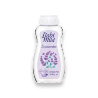 ราคา ออยล์บำรุงผิว 200 mL เบบี้มายด์ เบบี้ออยล์ สีเขียว อัลตร้ามายด์ ไบโอแกนิก สีส้ม สวีท อัลมอนด์ สูตรน้ำนม สีม่วง ลาเวนเดอร์ BABIMILD BABYOIL (22841329915)
