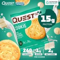 ราคา Quest Protein Cookie 1 Piece โปรตีนคุกกี้ 1 ชิ้น (23100675735)