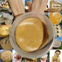 ราคา น้ำตาลมะพร้าวเพชรบุรี100 ขนาด 1000 กรัม น้ำตาลมะพร้้าวเพชรบุรีแท้100 (8110824432)