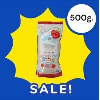 ราคา ทราย ทรายอาบน้ำหนู แฮมสเตอร์ ขนาดบรรจุ 500gx2ถุง (22793268979)