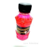 ราคา น้ำมันเบรค Dot3 ASIA MOTOBIKE 150ML น้ำมันเบรคสีเขียว น้ำมันเบรคสีส้ม น้ำมันเบรคสีแดง น้ำมันเบรคสีม่วง (20512683658)