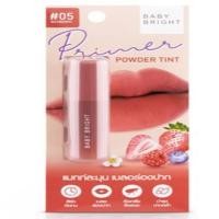 ราคา BaBy Bright Primer Powder Tint ลิปทินท์ เบบี้ไบร์ท ไพรเมอร์ พาวเดอร์ 2 4กรัม (16313156549)