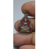 ราคา เหรียญหยดน้ำหลวงพ่อโสธร (21761336118)