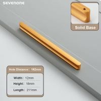 ราคา โมเดิร์นขยายตู้เสื้อผ้าจับมือจับประตูตู้ครัวจับเฟอร์นิเจอร์ที่ทันสมัยจับสำหรับตู้ครัว (22828855296)