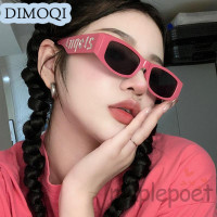 ราคา DIMOQI แว่นกันแดดอ้วนสีดำสไตล์ฮิปฮอปทันสมัยสำหรับผู้ชายและผู้หญิง (22947595569)