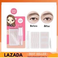 ราคา CATHY DOLL ดับเบิ้ลอายลิดเทป 60คู่ เคที่ดอลล์ 1กล่อง มี2ไซย์ M L (21994825163)