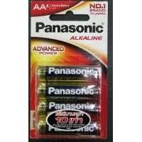 ราคา ถ่าน Panasonic AA LR6T Pana ถ่านอัลคาไลน์ พานา AA 4ก้อน แพ็ค alkaline battery (22855633486)