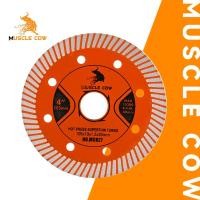 ราคา MUSCLE COW ใบตัดเพชร 4 หนา 1 2 mm ใบตัด แผ่นตัด ใบเพชร แข็งแรง ทนทาน ตัดไว ตัดเนี้ยบ ตัดคอนกรีต ตัดหินอ่อน ตัดกระเบื้อง (23054662657)