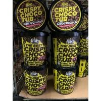 ราคา Crispy choco ครั้นช์ช็อคโกแลคฉ่ำๆ บอล ครั้นช์ (20586322239)