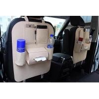 ราคา กระเป๋าแขวนใส่ของ กระเป๋าใส่ของหลังเบาะรถยนต์ ที่ใส่ของหลังเบาะรถอเนกประสงค์ เก็บของในรถ แขวนหลังเบาะ (15376435170)