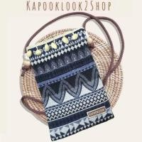 ราคา กระเป๋าสะพายข้าง กระเป๋า ผ้าฝ้ายพื้นเมือง งานย้อมคราม ย้อมลาย กระเป๋าฝ้าฝ้ายใบเล็ก สายสะพายพาดลำตัว (22156322798)