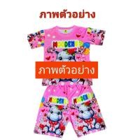 ราคา ชุดเด็กหมูเด้ง ลายหมูเด้ง 4 9ปี ชุดน้องฮิปโป มะมะมะหมูเด้งงง ผ้าโพลีเอสเตอร์ พร้อมส่ง (23034616685)