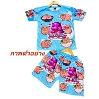ราคา ชุดเด็กหมูเด้ง ลายหมูเด้ง 4 9ปี ชุดน้องฮิปโป มะมะมะหมูเด้งงง ผ้าโพลีเอสเตอร์ พร้อมส่ง (23034616695)