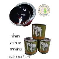 ราคา น้ำยาทาสายพาน โรงสี ตราช้าง (20822576963)
