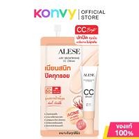ราคา ALESE Airy Brightening CC Cream 4g อะลิเซ่ ซีซีครีม (22983064481)