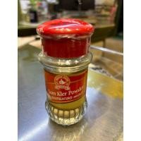 ราคา ง่วนสูน ตรามือที่1 ผงสามเกลอ รากผักชี กระเทียม พริกไทย 45 g Sam Kler Powder ส่งเร็วส่งไว ร่วมโปรส่งฟรี (23024156130)