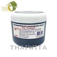 ราคา โคลนหมักผมน้ำมันงาดำ สาหร่ายเกลียวทอง วิตามิน E พบธรรมสมุนไพร 300g ของแท้ (21158215991)