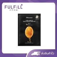 ราคา JM Solution Honey Luminous Royal Propolis Mask 1 Sheet เจเอ็มโซลูชั่น ฮันนี่ ลูมินัส รอยัล โพลิส มาส์ก (23053041166)
