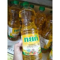 ราคา น้ำมันพืชหยก ขวด 1 ลิตร (22963076983)