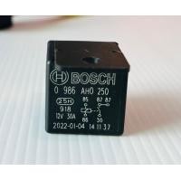 ราคา OSWA ปลั๊กรีเลย์ 5 ขา สายไฟ แบกกาไลท์ หรือ เฉพาะตัวรีเลย์บอส 12V 24V แยกขายเป็นอัน (21494312717)